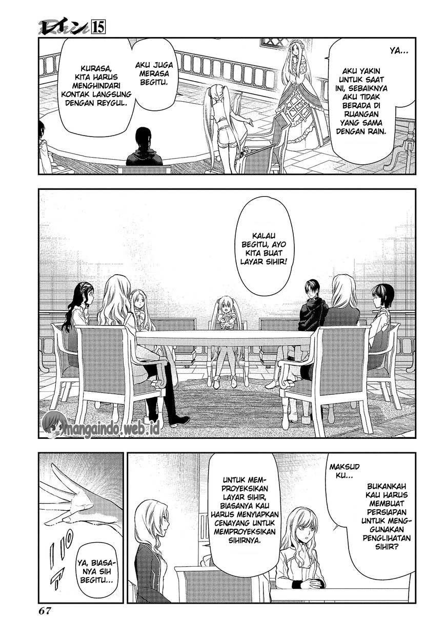 Rain Chapter 78 Gambar 19