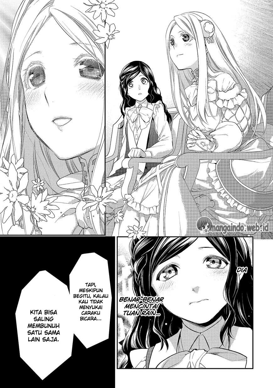 Rain Chapter 78 Gambar 23