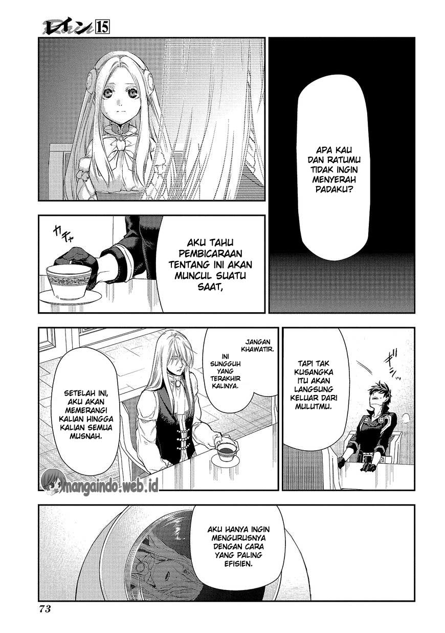 Rain Chapter 78 Gambar 25