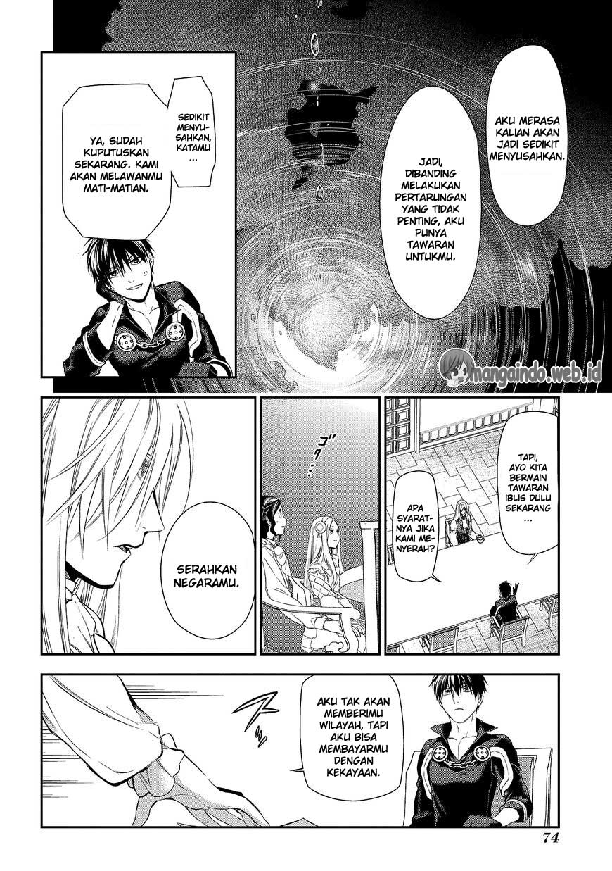 Rain Chapter 78 Gambar 26