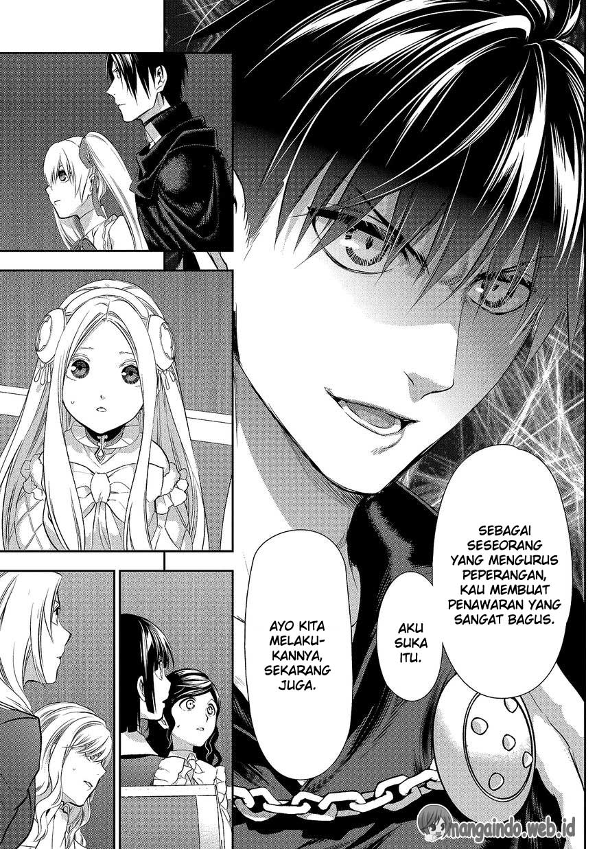 Rain Chapter 78 Gambar 29