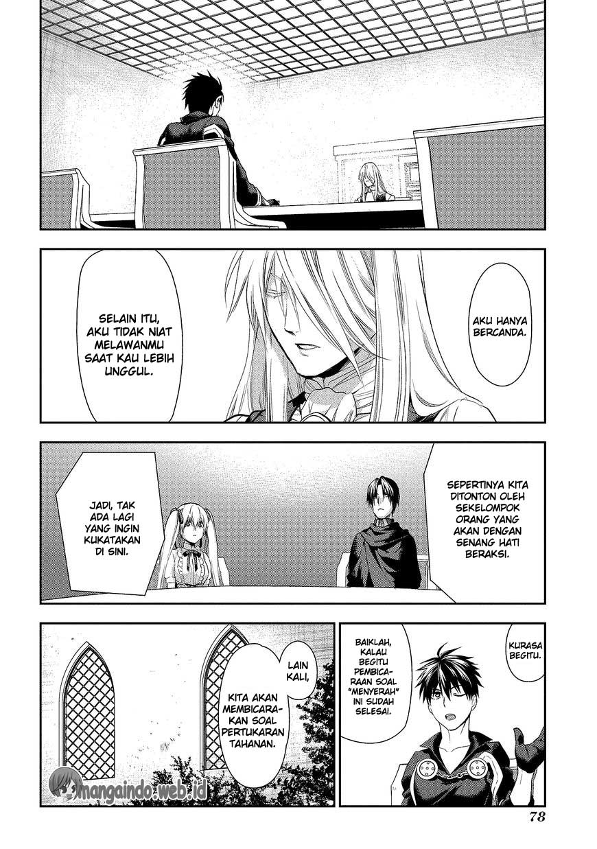 Rain Chapter 78 Gambar 30