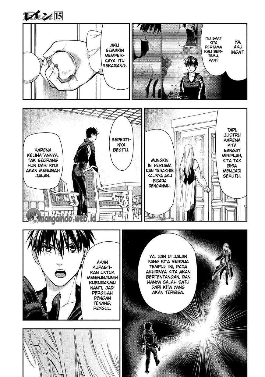 Rain Chapter 78 Gambar 33