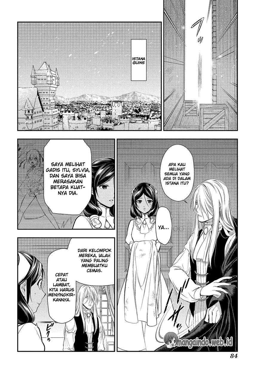 Rain Chapter 78 Gambar 36