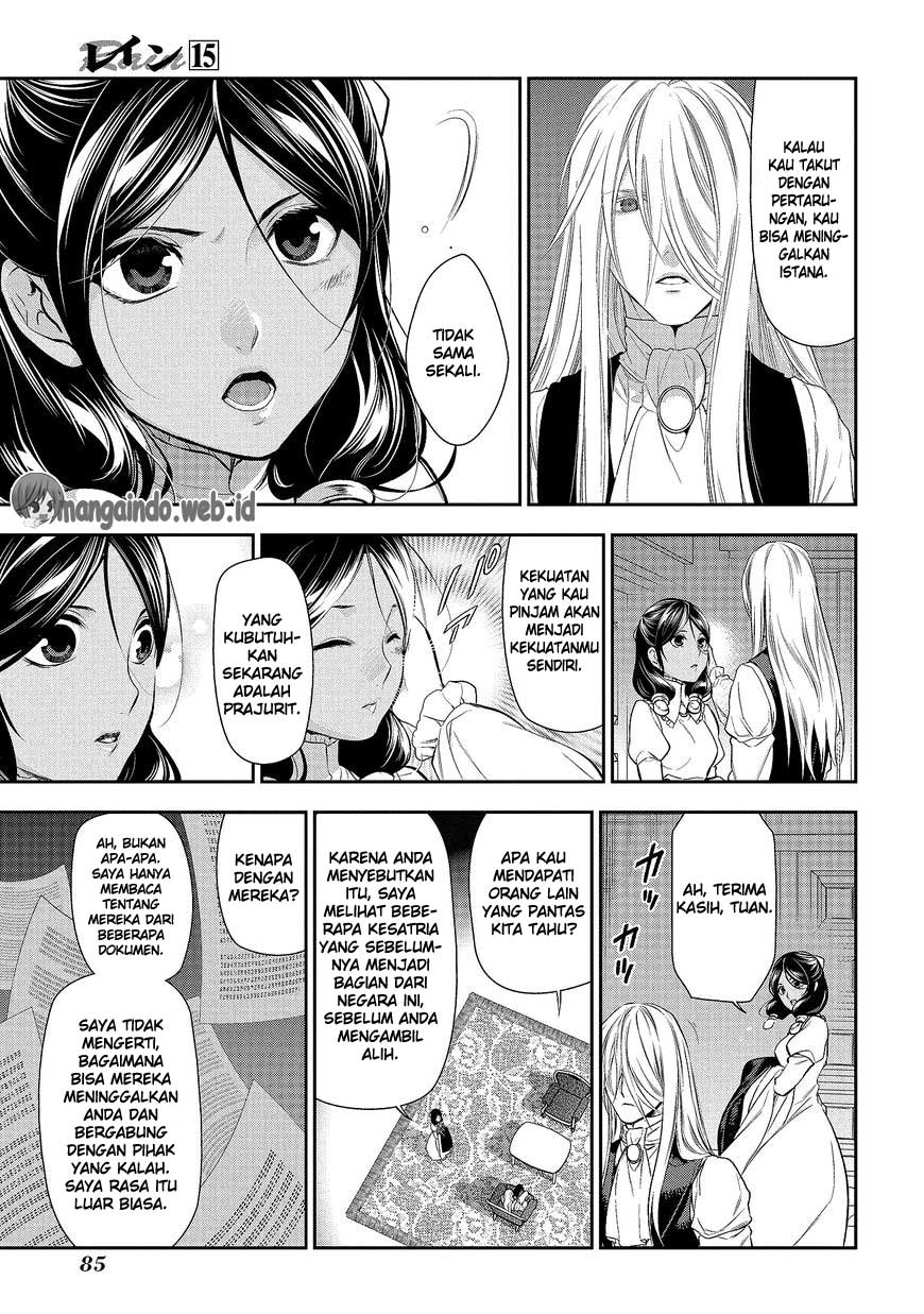 Rain Chapter 78 Gambar 37