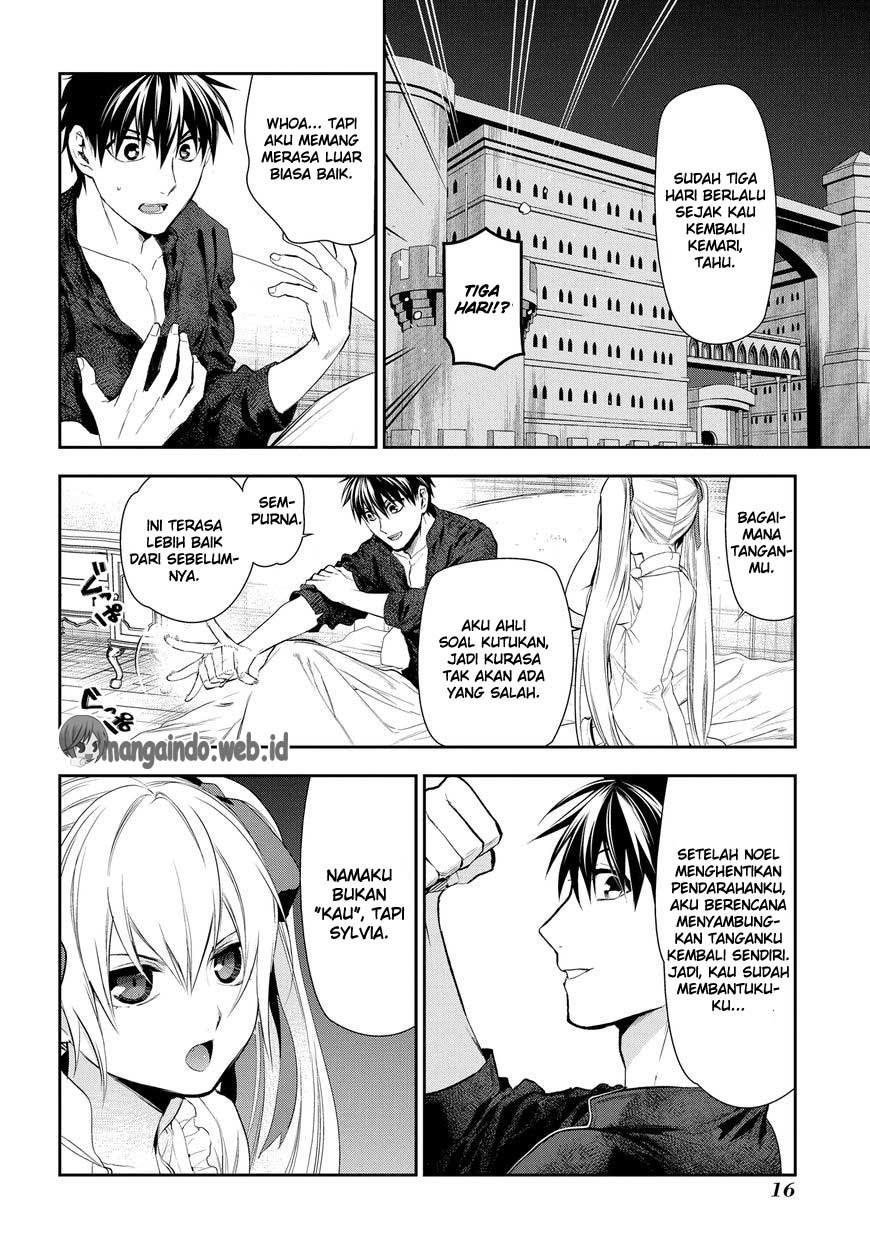 Rain Chapter 77 Gambar 17