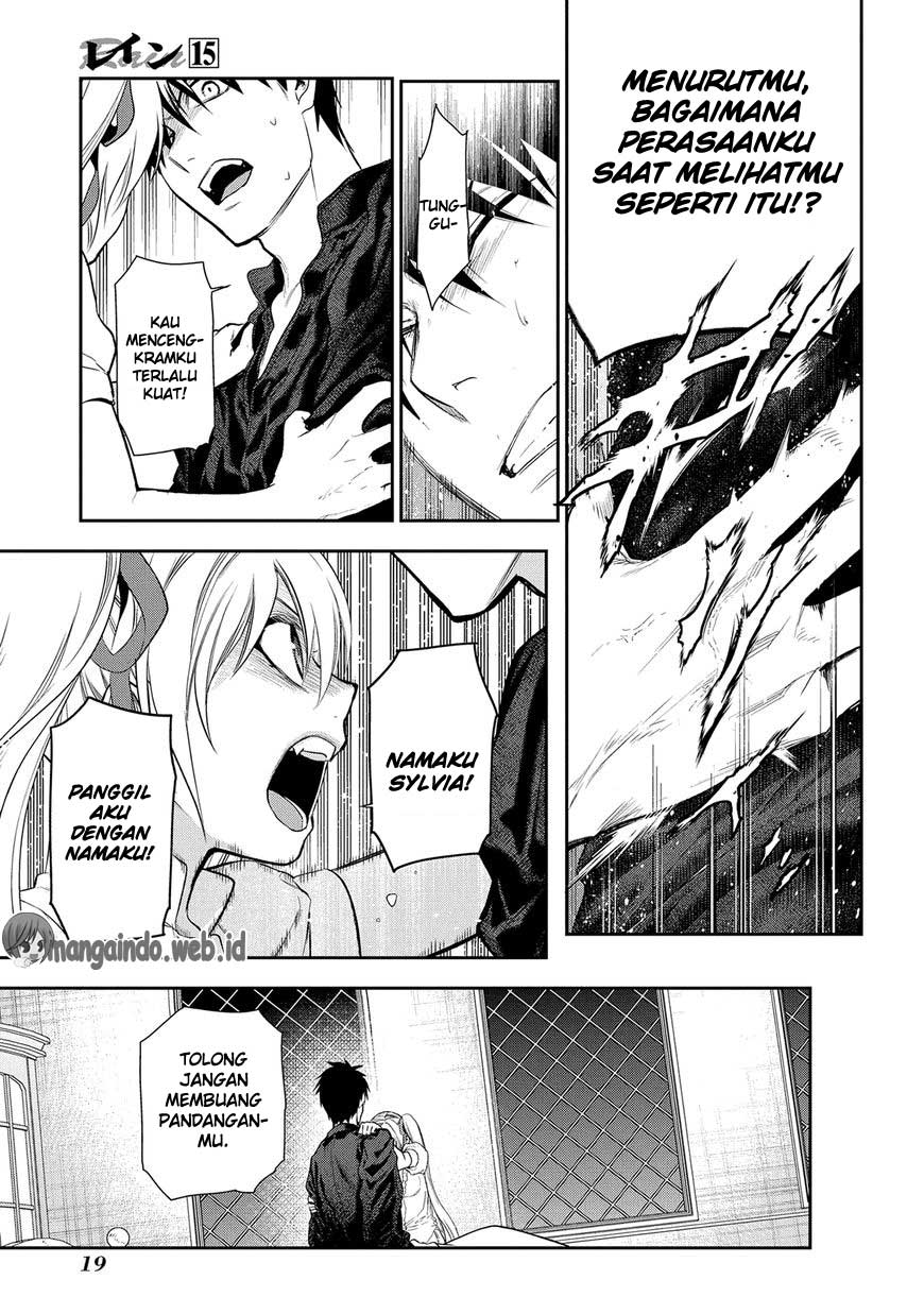 Rain Chapter 77 Gambar 20