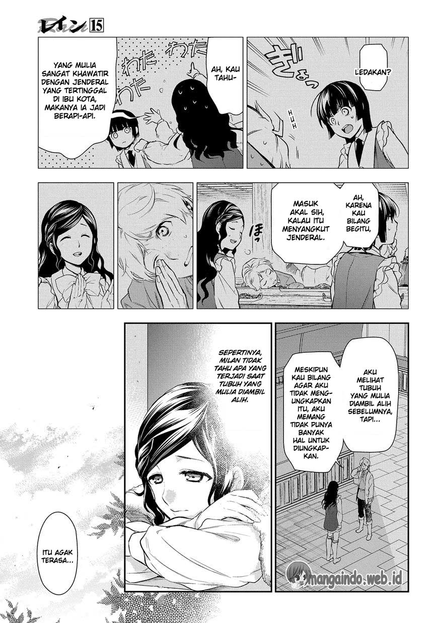 Rain Chapter 77 Gambar 28