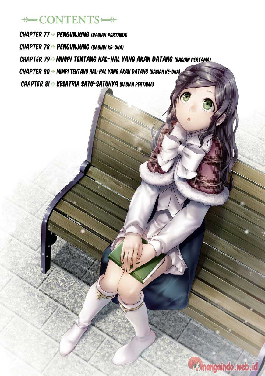 Rain Chapter 77 Gambar 4