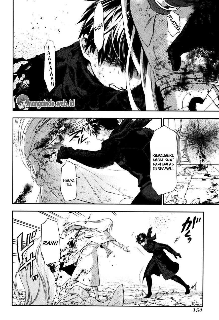 Rain Chapter 76 Gambar 14