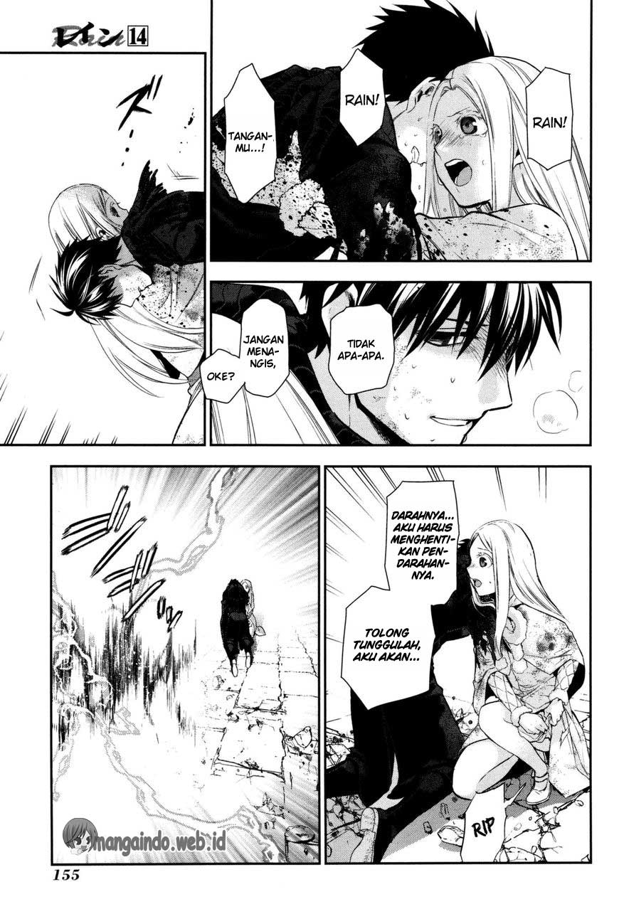 Rain Chapter 76 Gambar 15