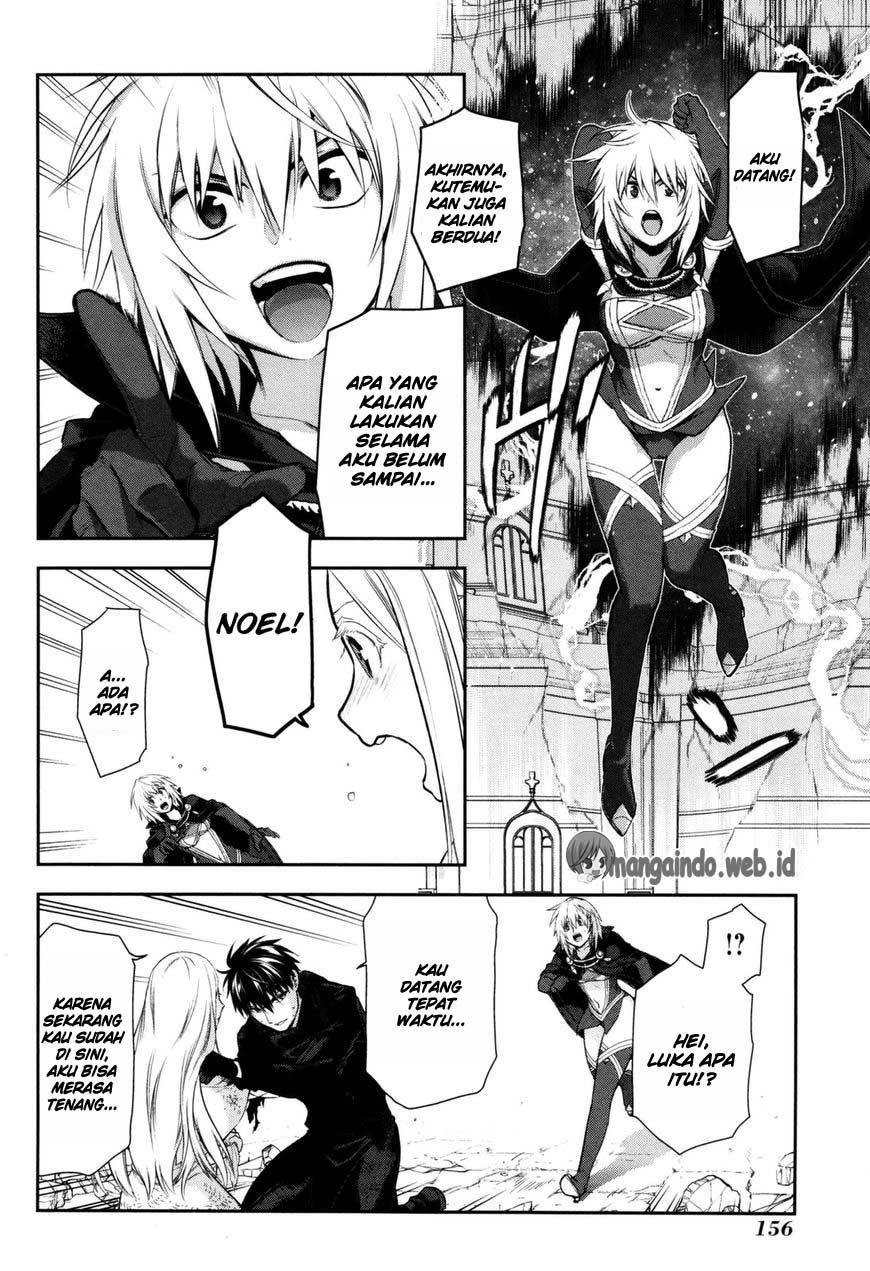 Rain Chapter 76 Gambar 16