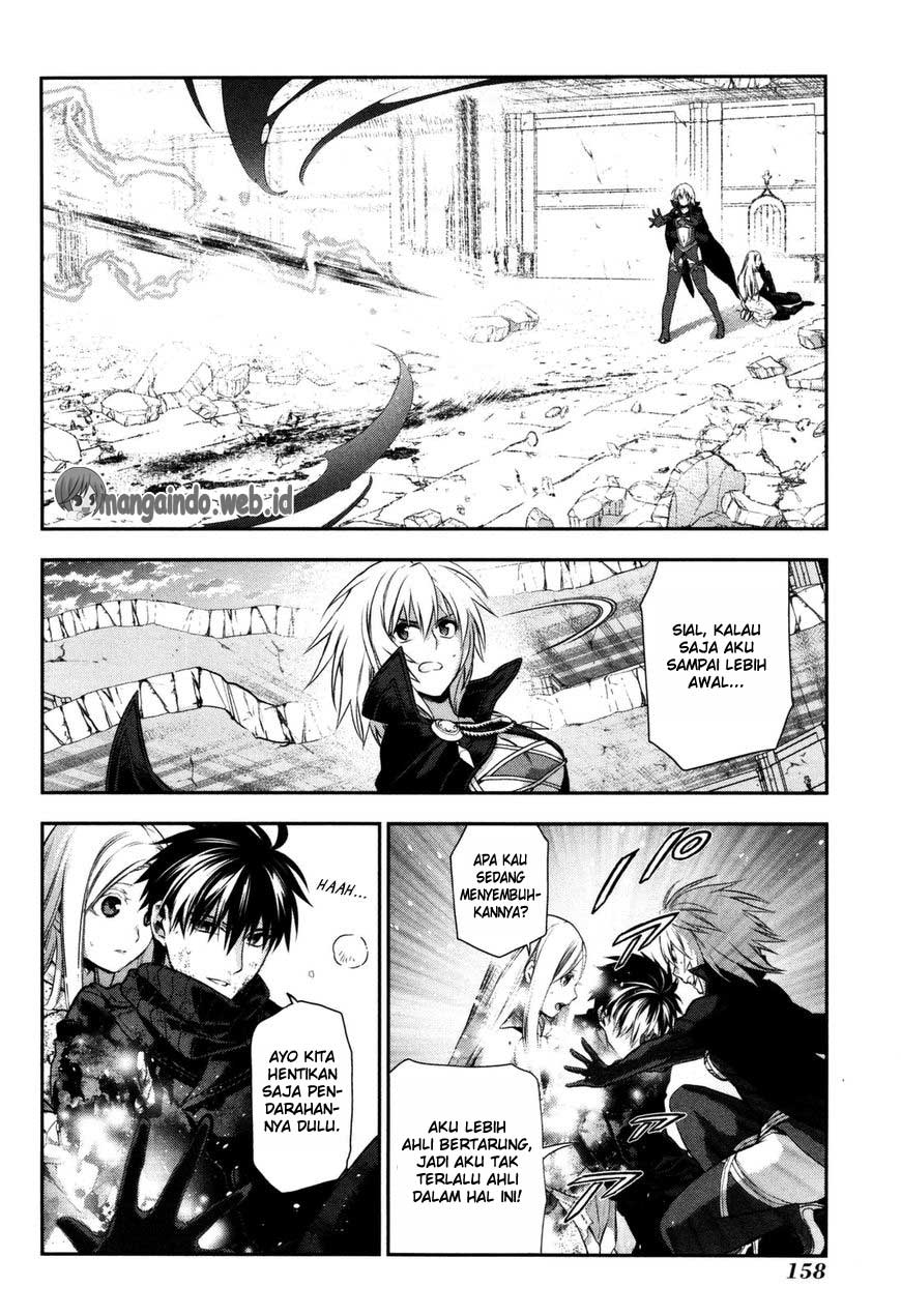 Rain Chapter 76 Gambar 18