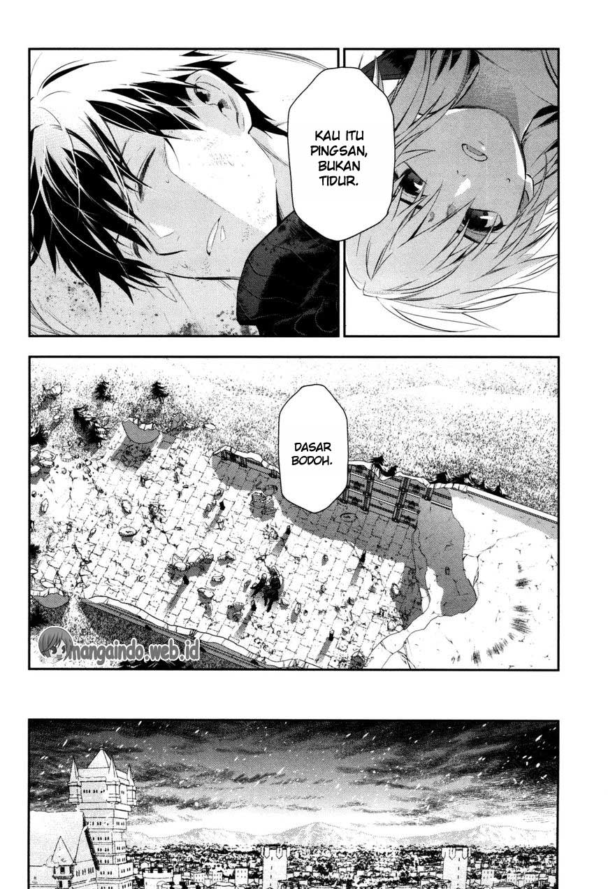 Rain Chapter 76 Gambar 20