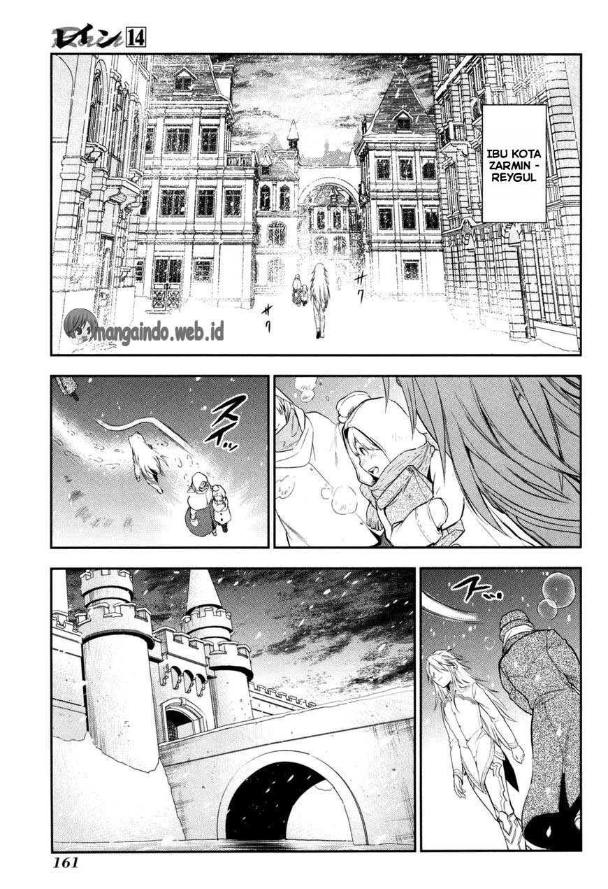 Rain Chapter 76 Gambar 21