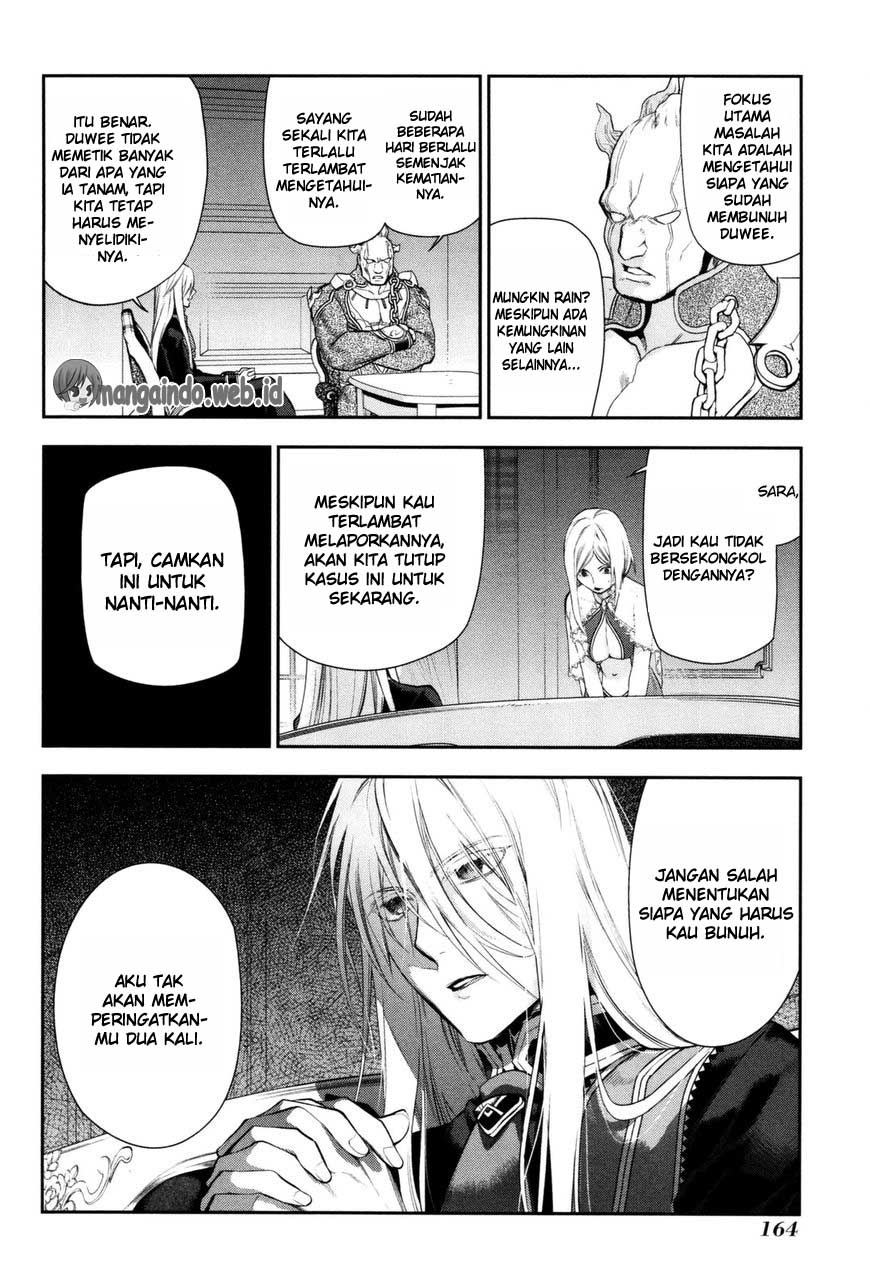 Rain Chapter 76 Gambar 24