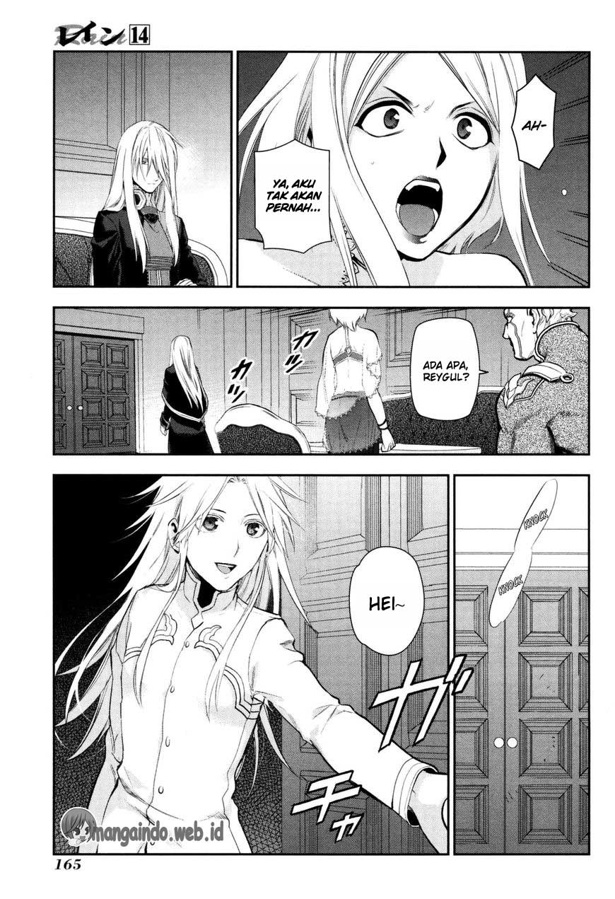 Rain Chapter 76 Gambar 25