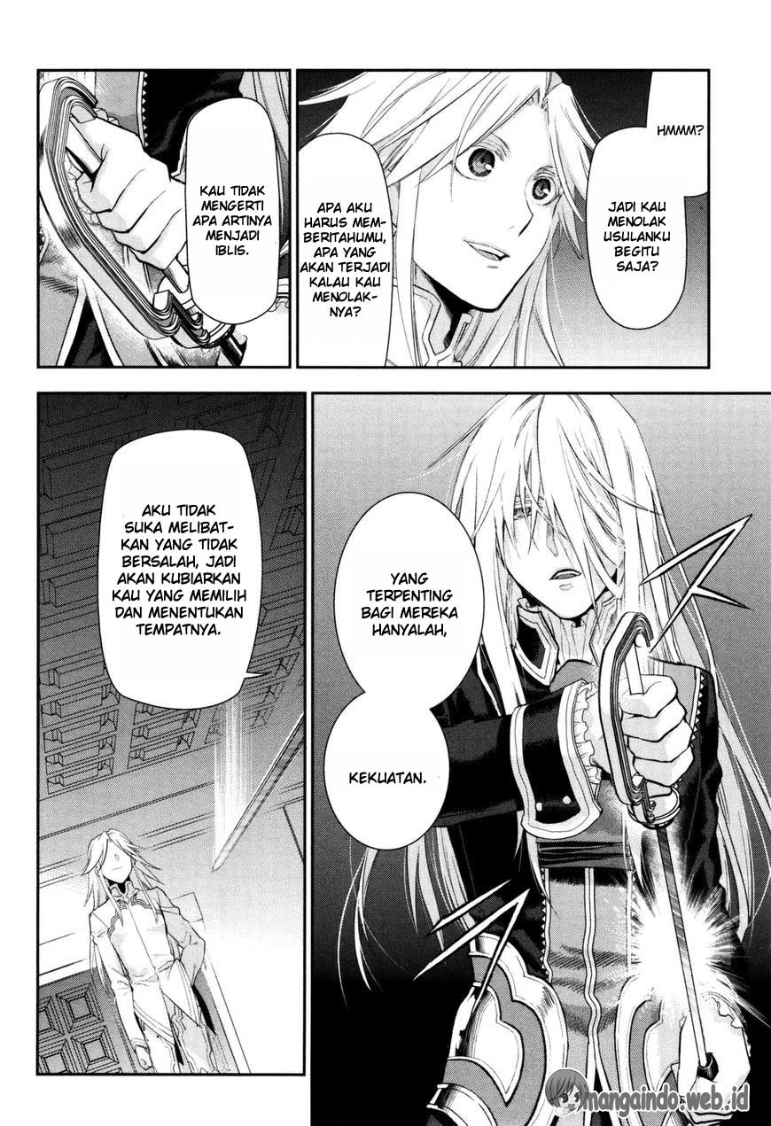 Rain Chapter 76 Gambar 30
