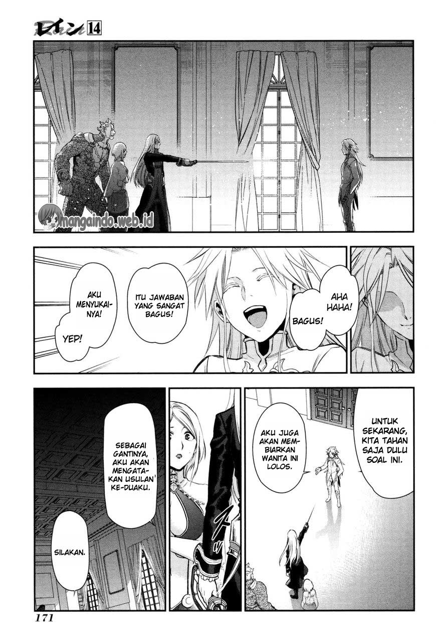 Rain Chapter 76 Gambar 31