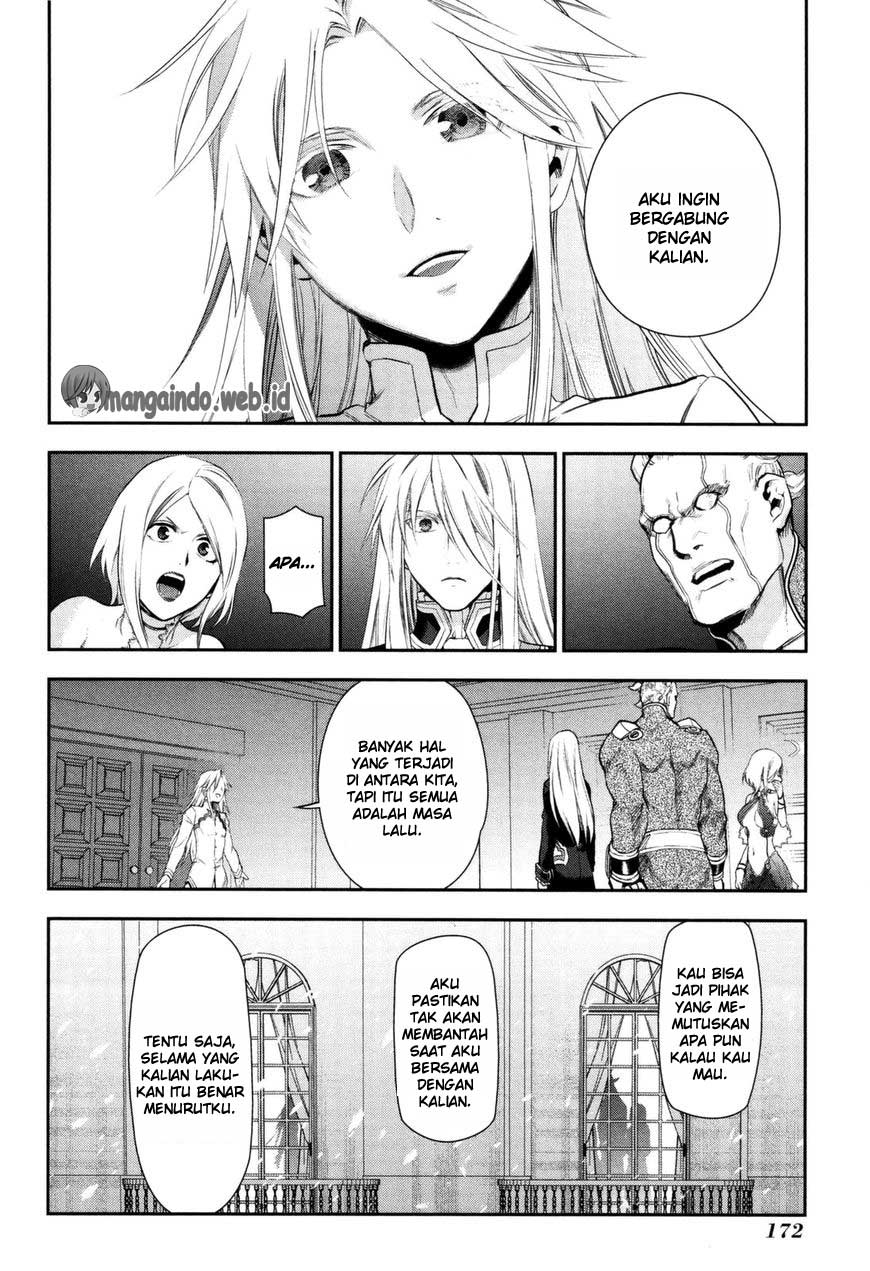 Rain Chapter 76 Gambar 32