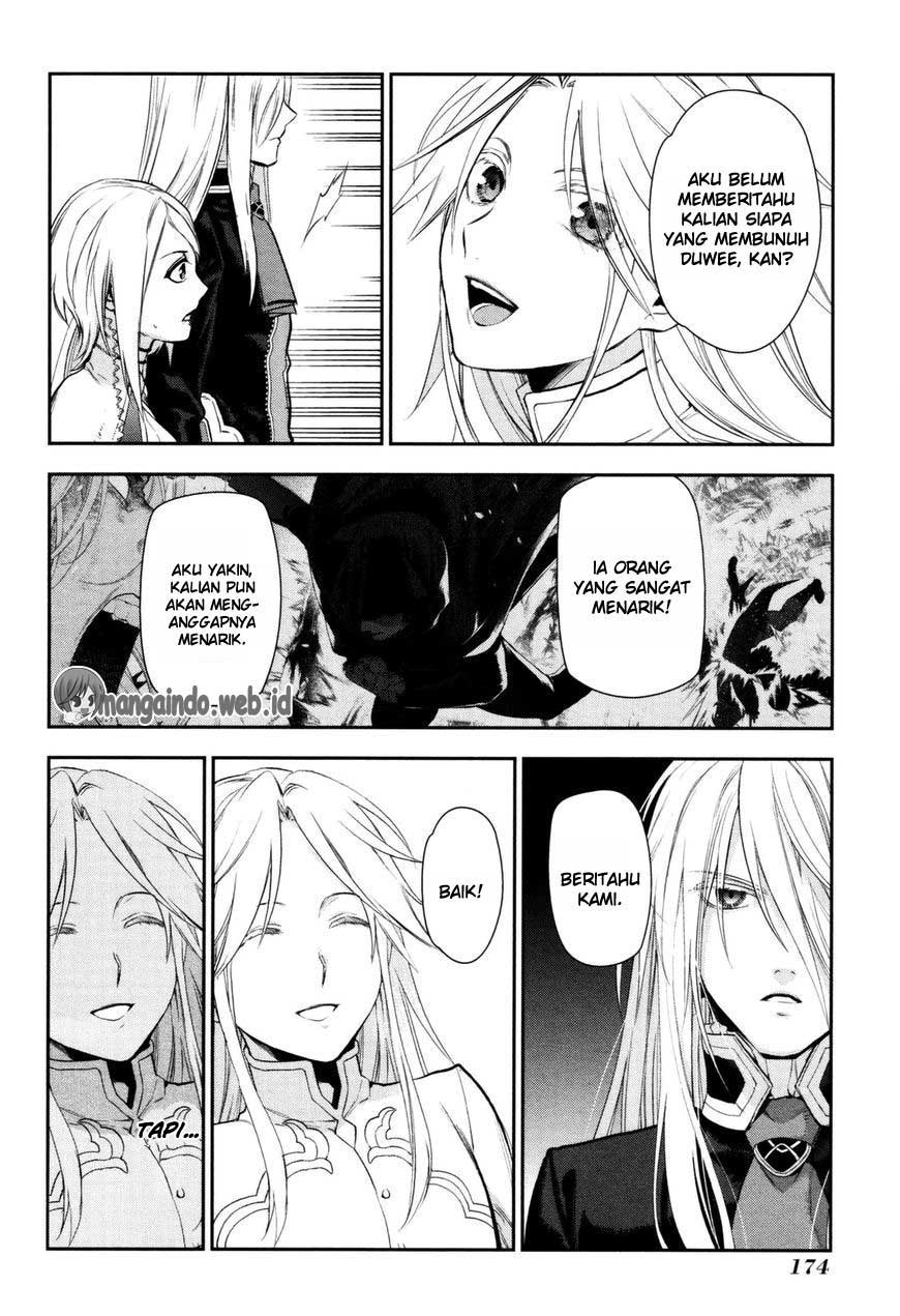 Rain Chapter 76 Gambar 34