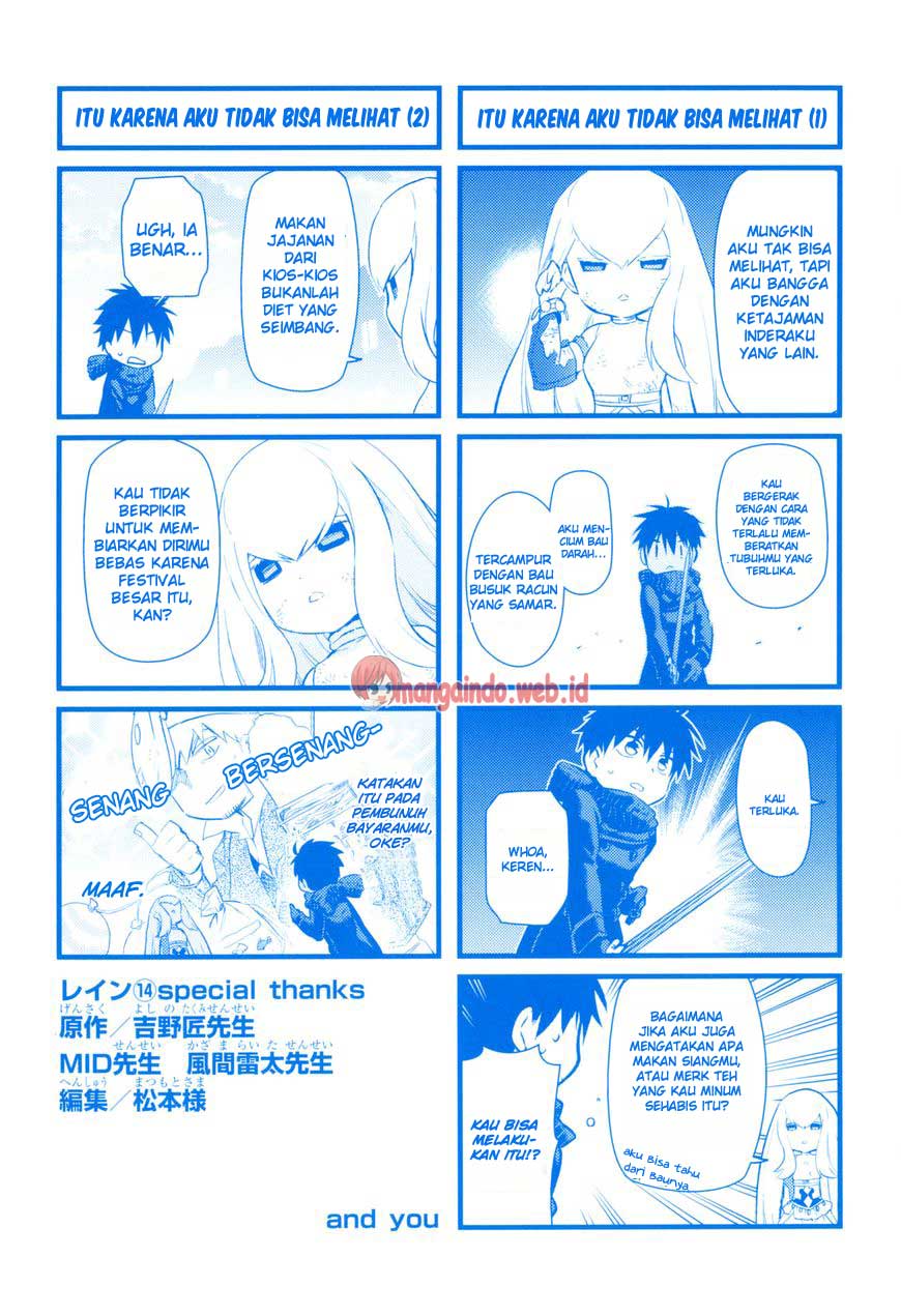 Rain Chapter 76 Gambar 39