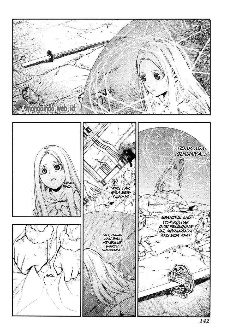 Rain Chapter 76 Gambar 4