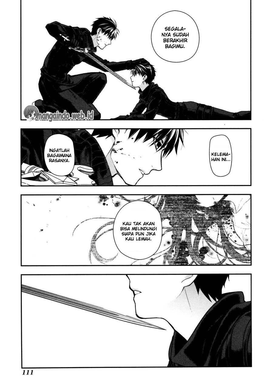 Rain Chapter 75 Gambar 13