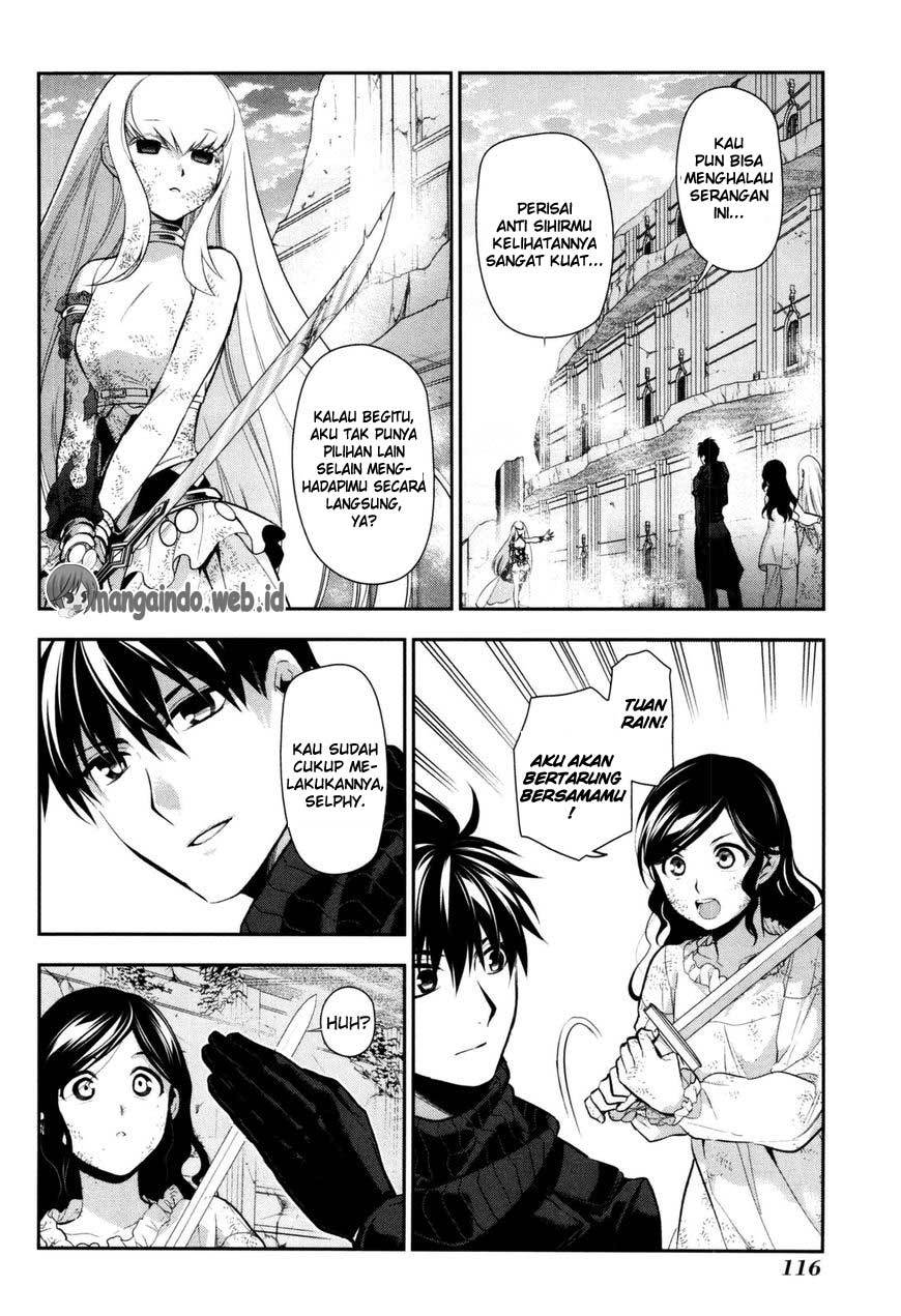 Rain Chapter 75 Gambar 18