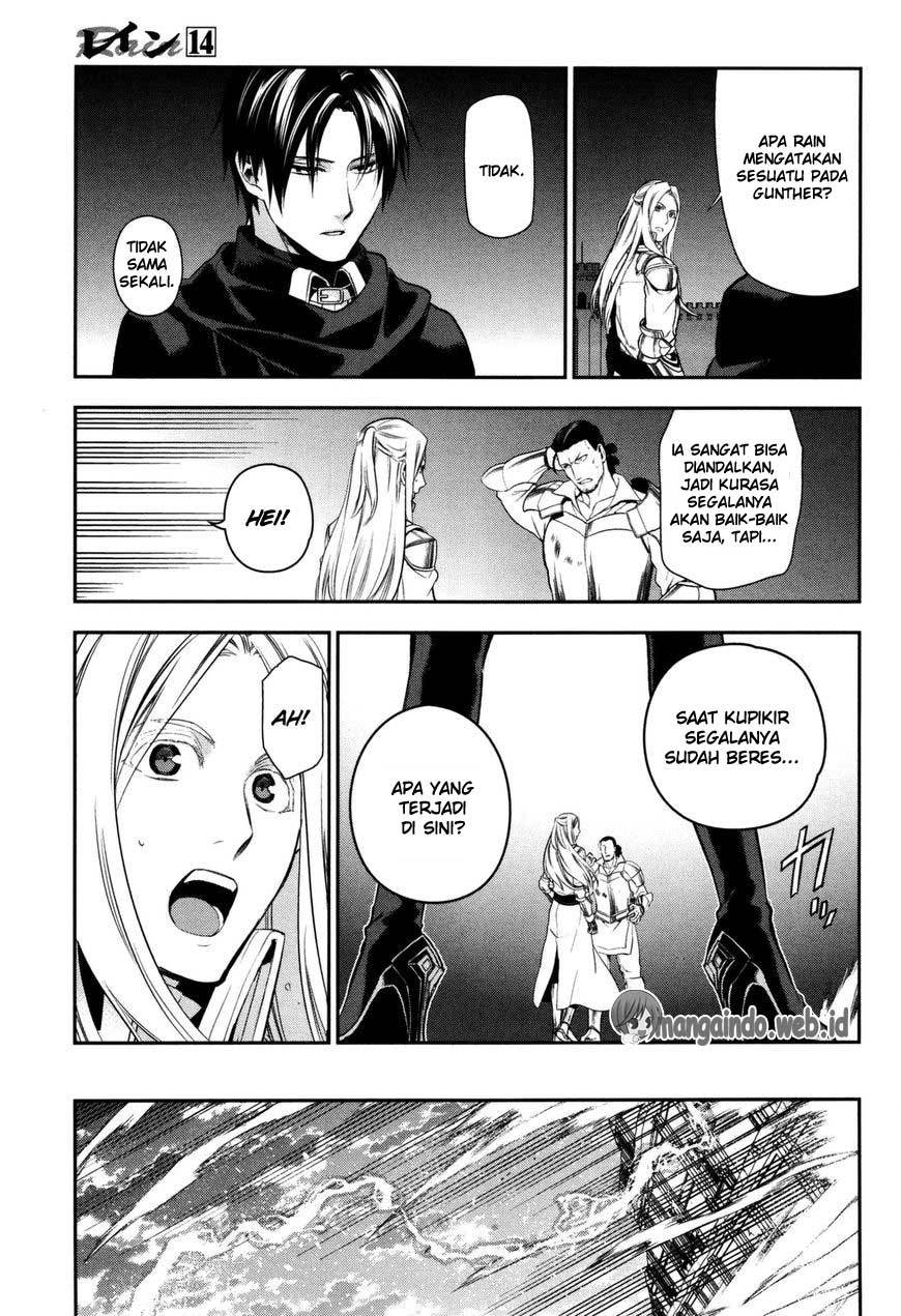 Rain Chapter 75 Gambar 29