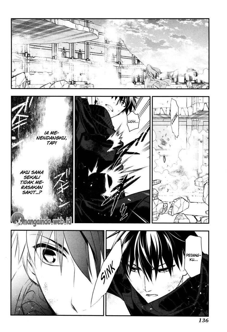 Rain Chapter 75 Gambar 37