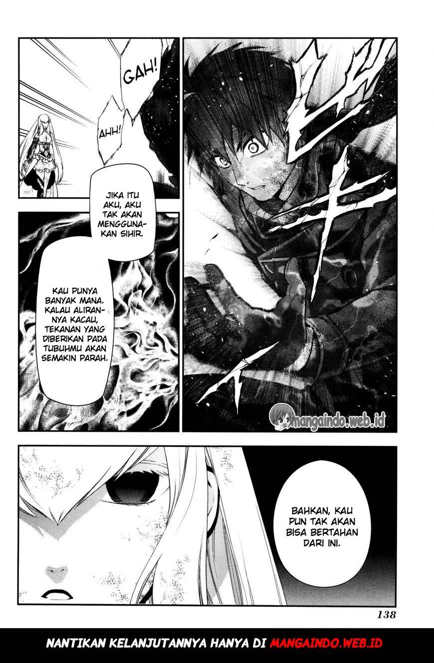 Rain Chapter 75 Gambar 39