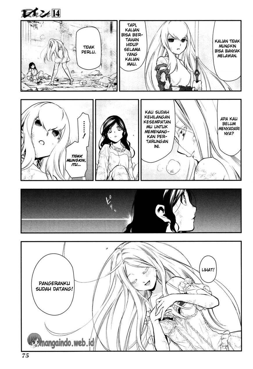 Rain Chapter 74 Gambar 10