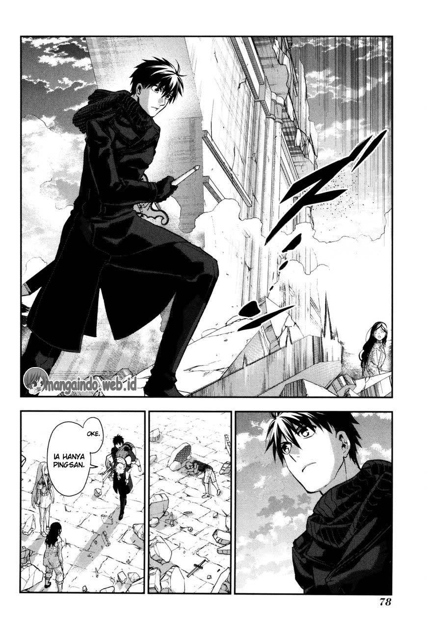 Rain Chapter 74 Gambar 12
