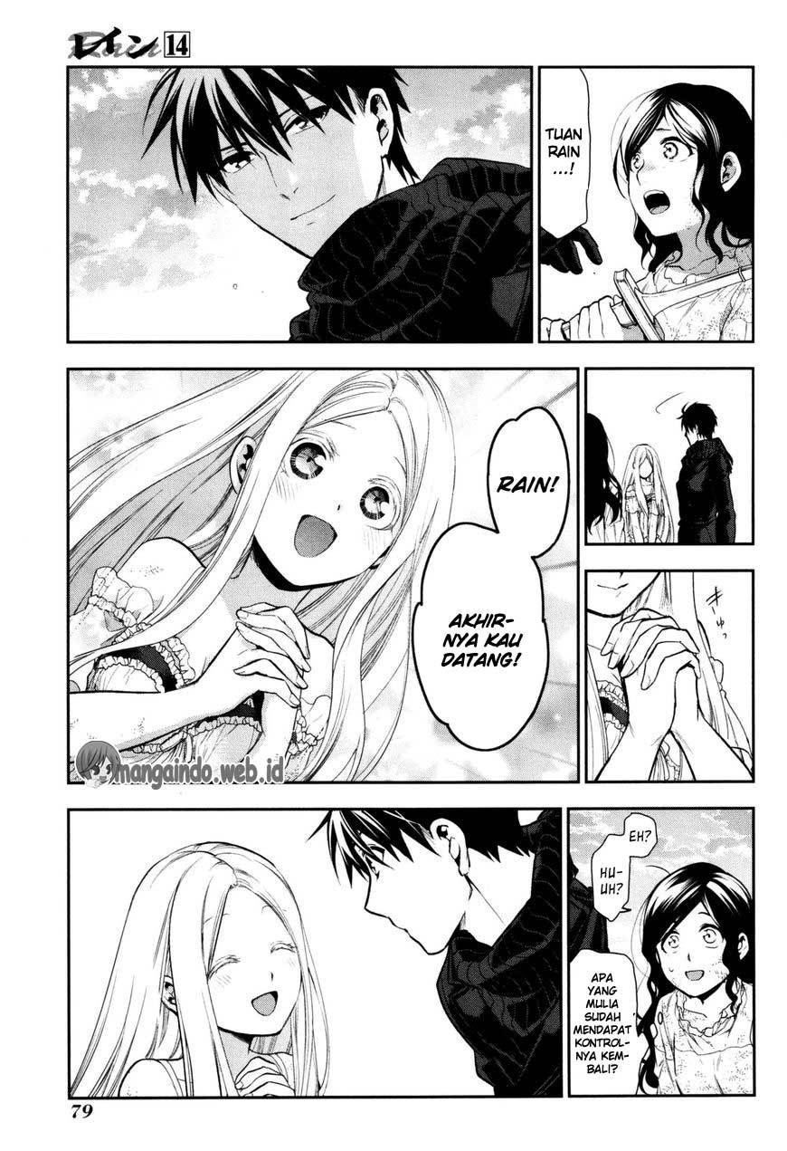 Rain Chapter 74 Gambar 13
