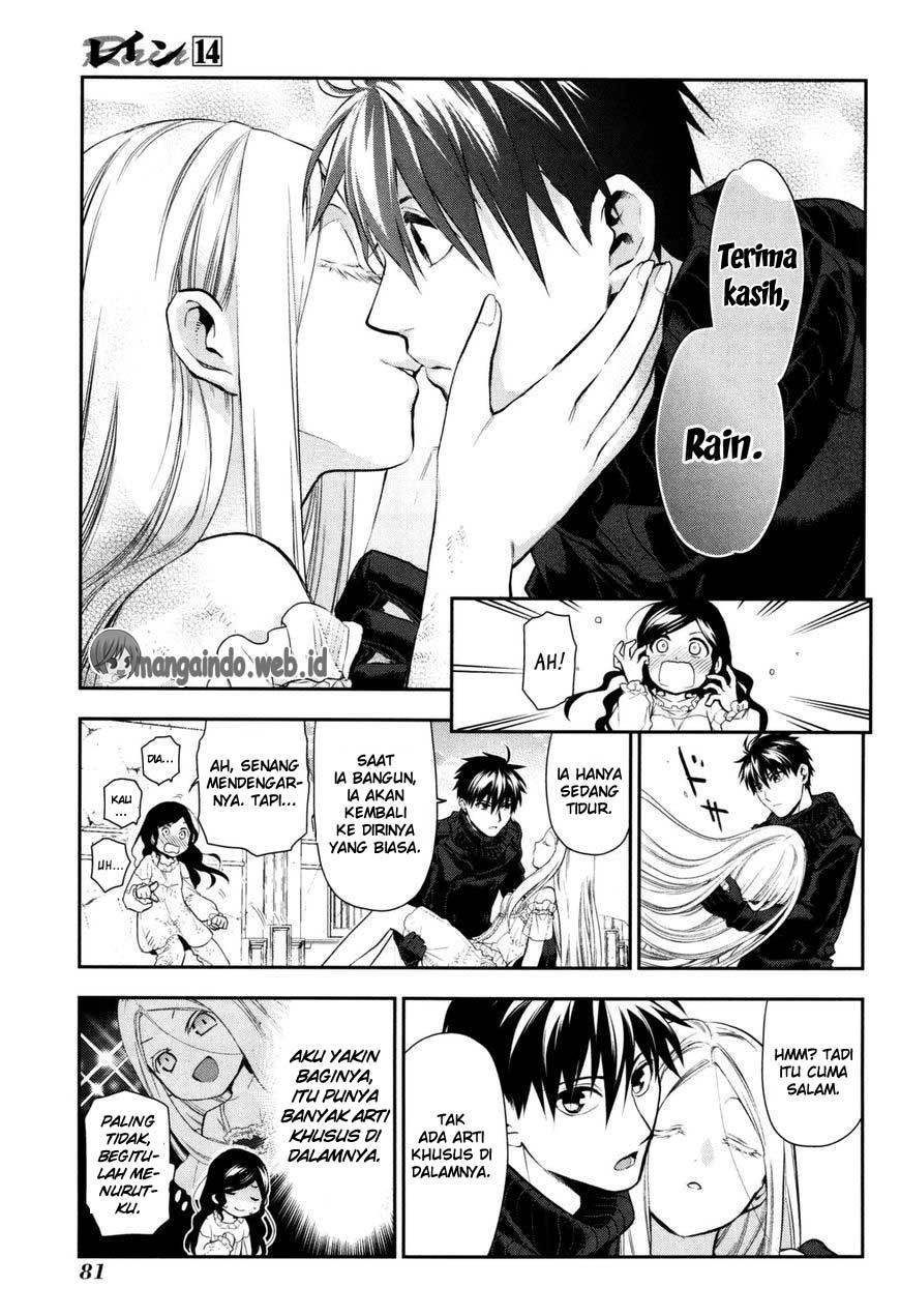 Rain Chapter 74 Gambar 15