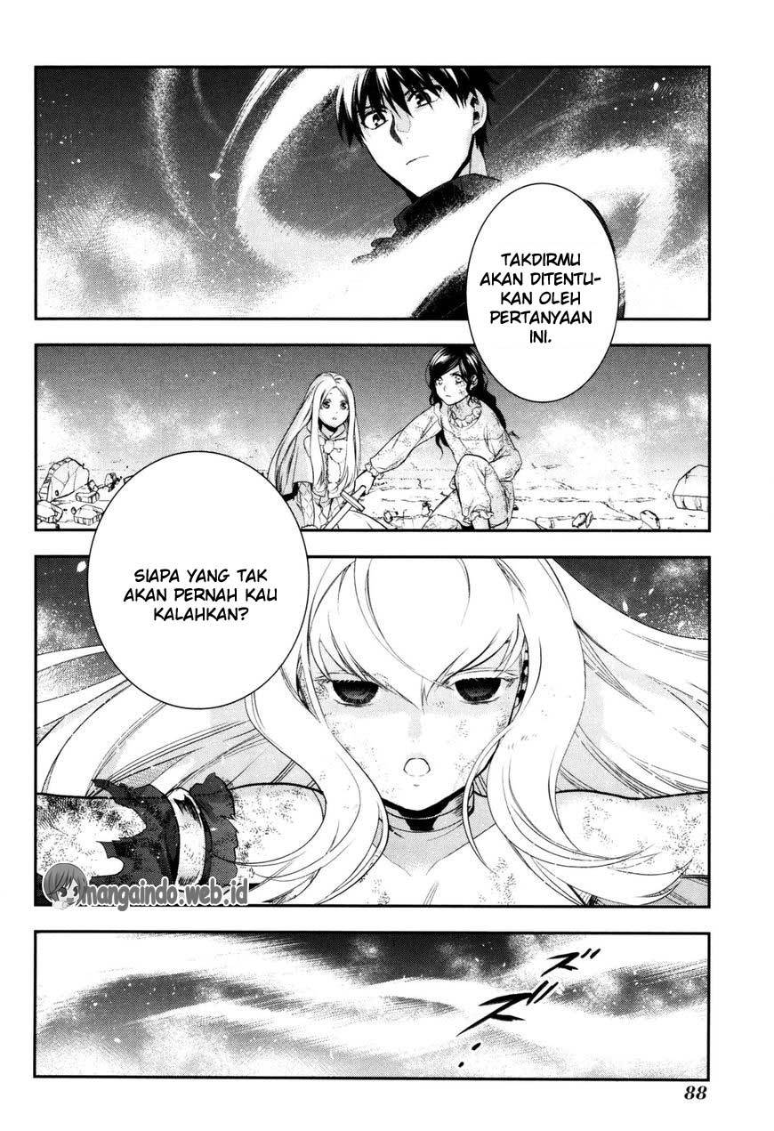 Rain Chapter 74 Gambar 22