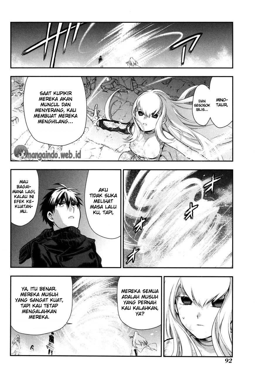 Rain Chapter 74 Gambar 26