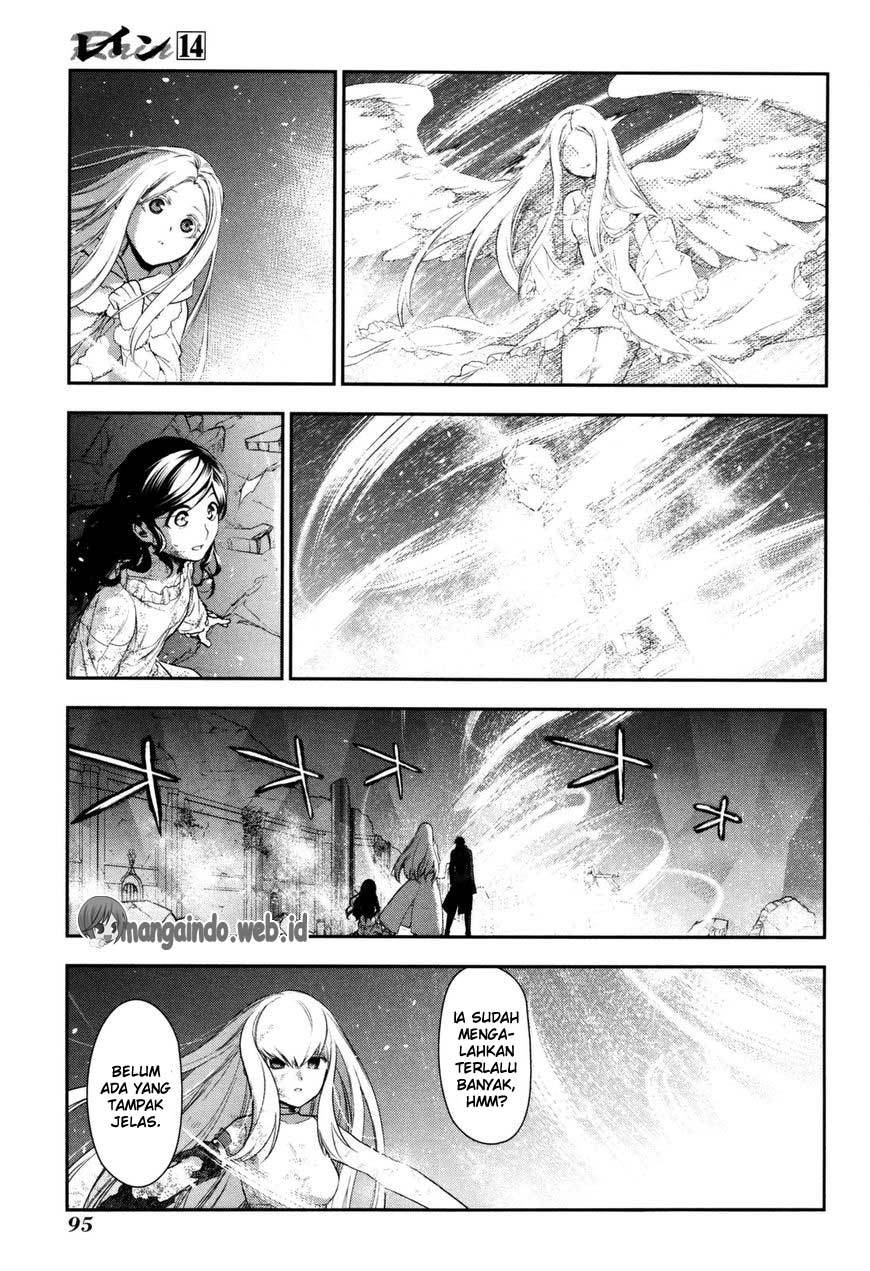 Rain Chapter 74 Gambar 29