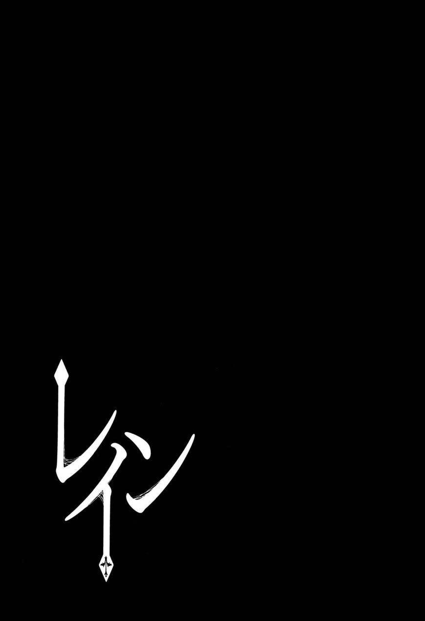 Rain Chapter 74 Gambar 33