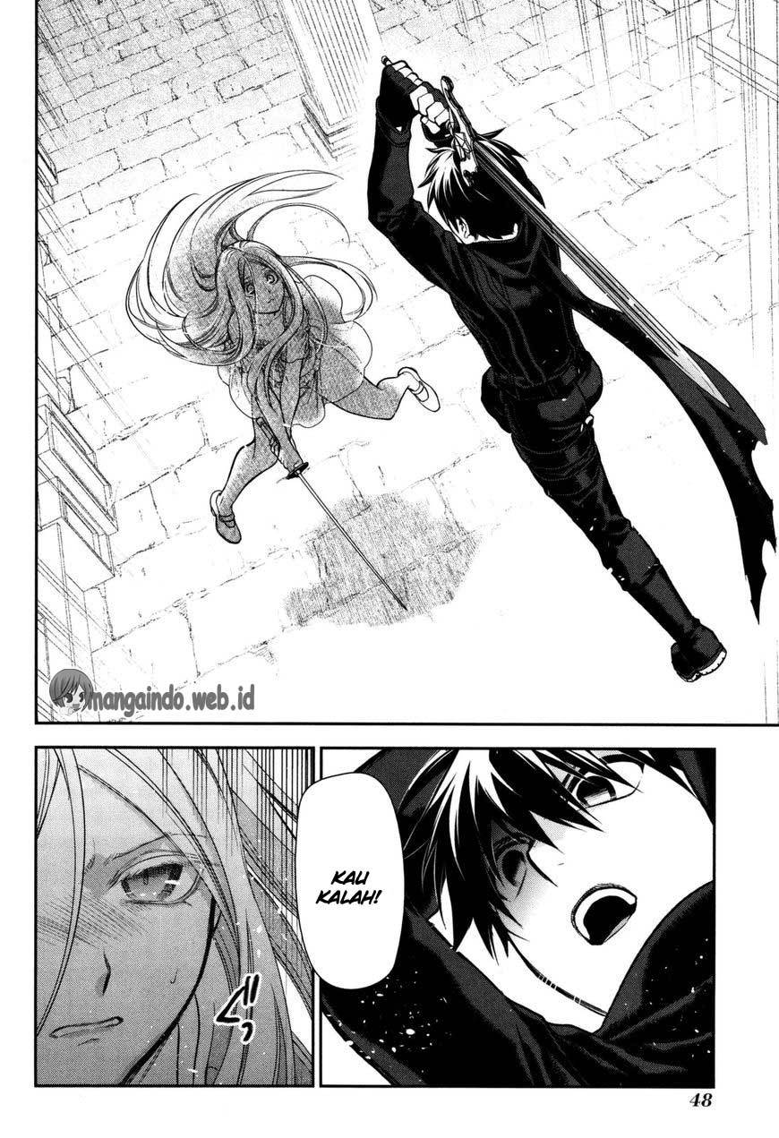 Rain Chapter 73 Gambar 12