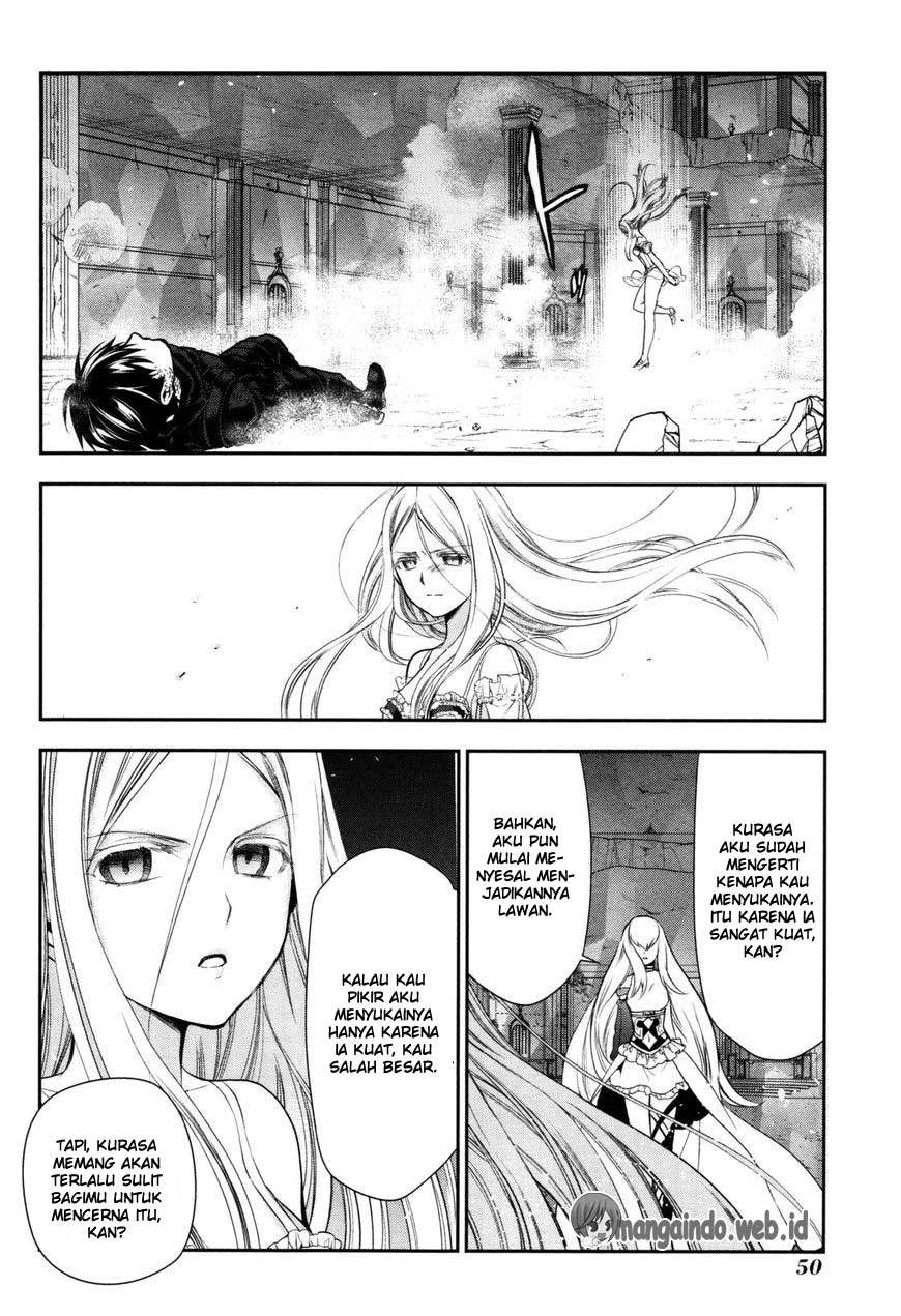 Rain Chapter 73 Gambar 14