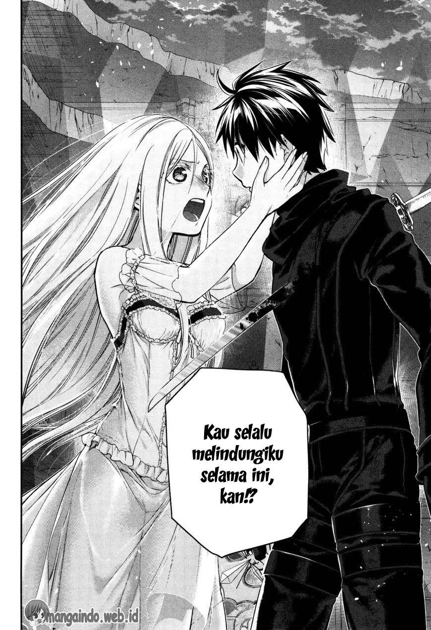 Rain Chapter 73 Gambar 22