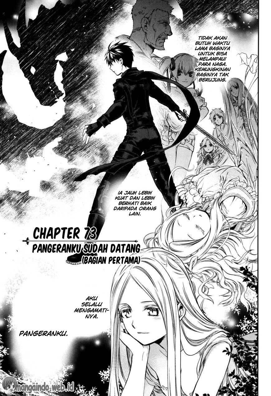 Rain Chapter 73 Gambar 3