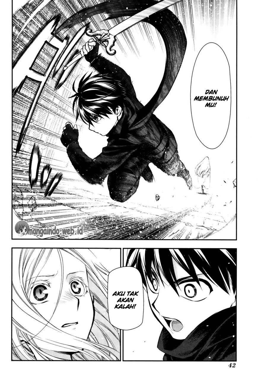 Rain Chapter 73 Gambar 6