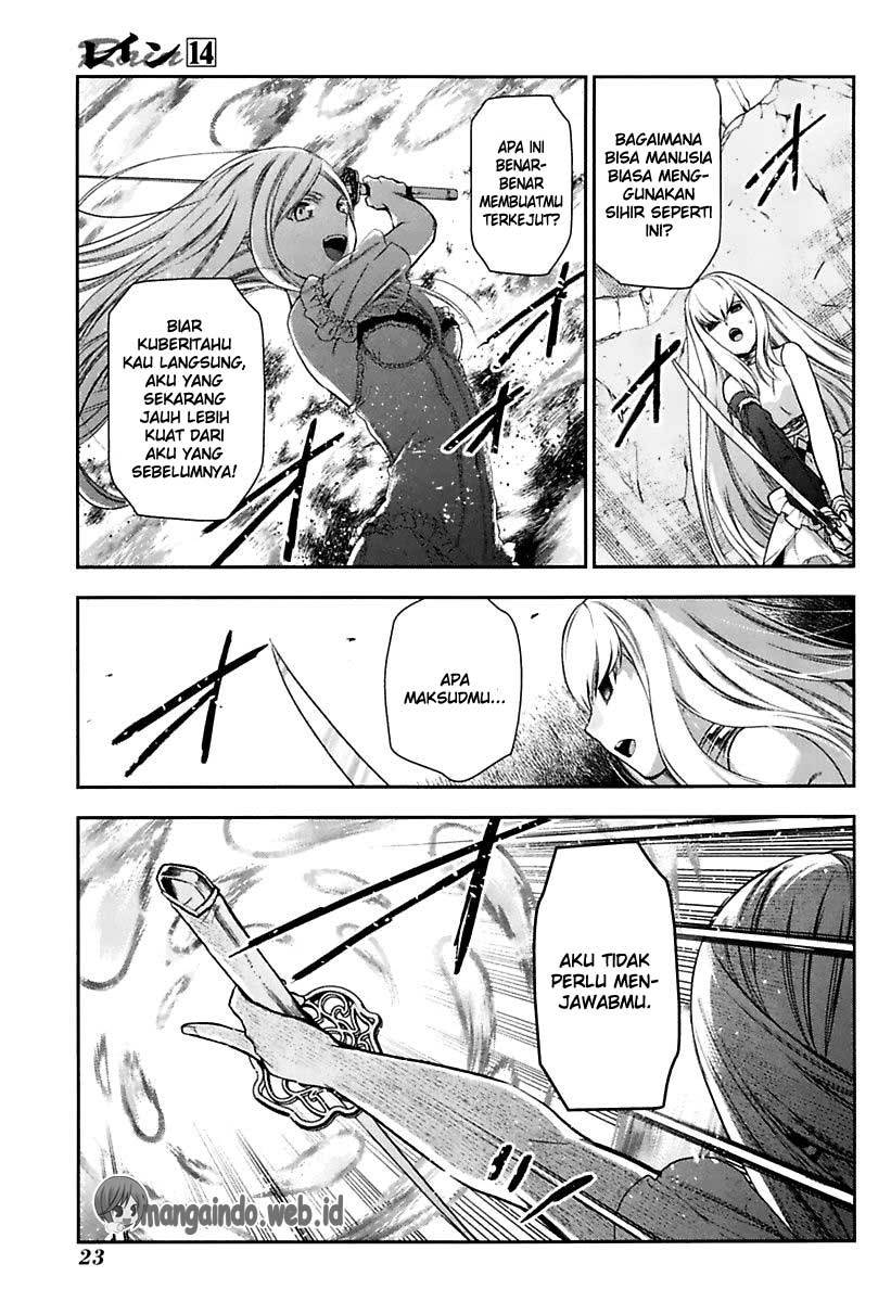 Rain Chapter 72 Gambar 24