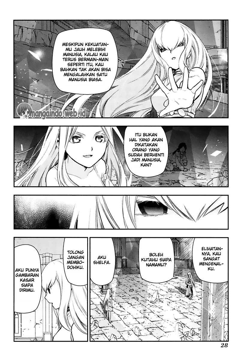 Rain Chapter 72 Gambar 27