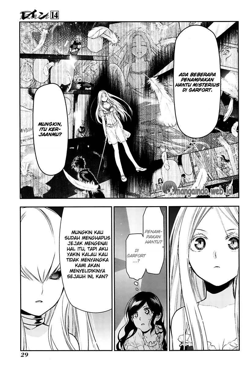 Rain Chapter 72 Gambar 28
