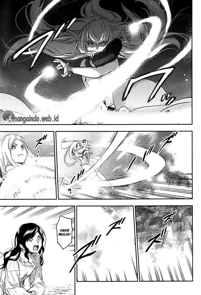 Rain Chapter 72 Gambar 30