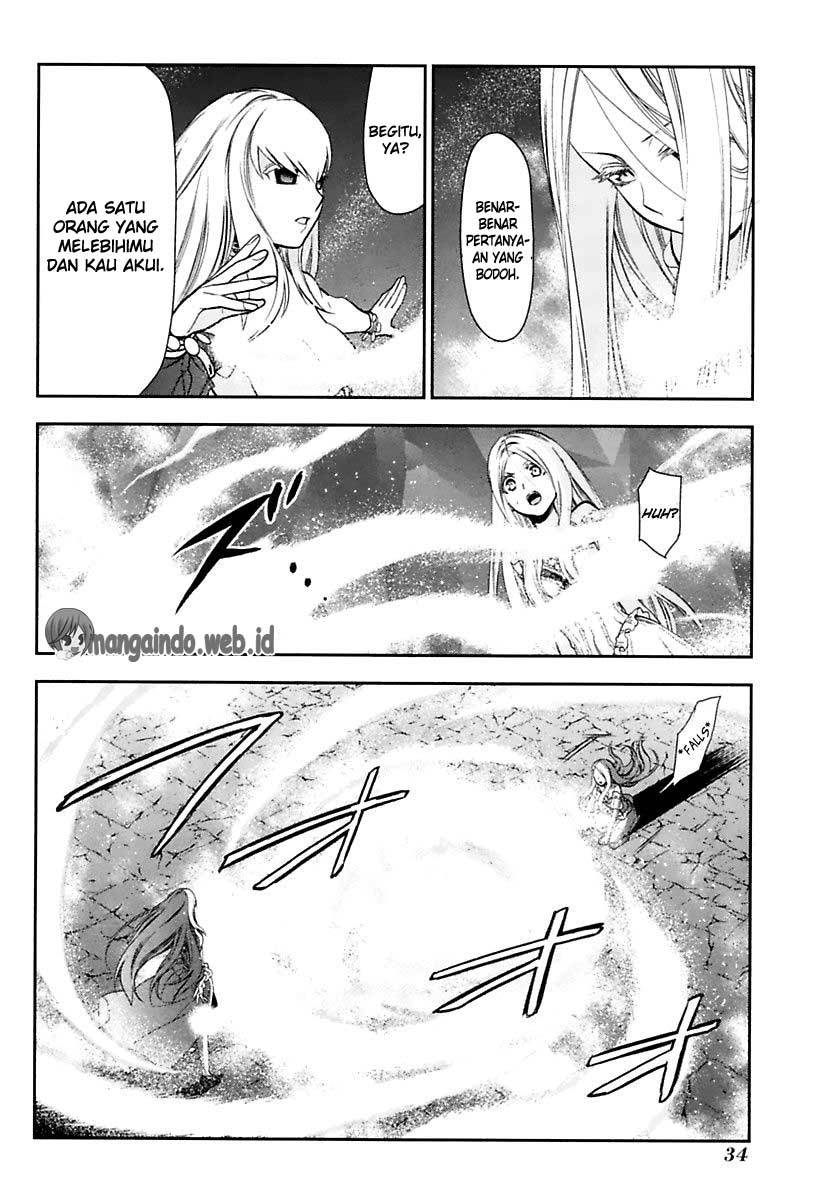 Rain Chapter 72 Gambar 33